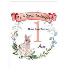 Click here for Front Preview
